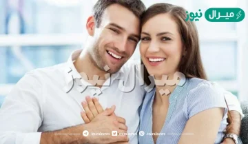 كيف يعشق الزوج زوجته : نصائح تجلب لك زوجك