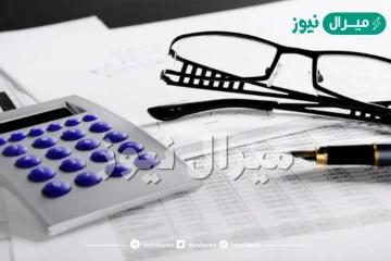 لماذا سميت هذه العملية بخصم الاوراق التجارية