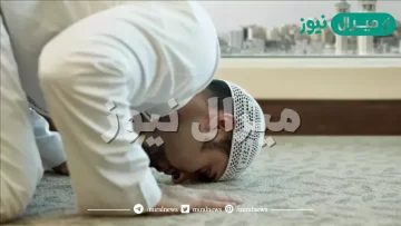 لماذا كانت العشاء والفجر أثقل الصلاة على المنافق