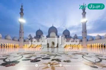 لماذا كانت العشاء والفجر اثقل صلاة على المنافقين