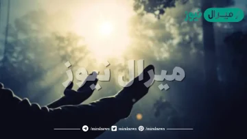 ما اعظم الذنوب واكبرها عند الله