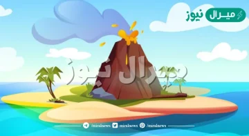 ما سبب تكون براكين جزر هاواي