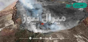 ما سبب تكون براكين جزر هاواي؟