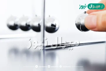 ما هو التصادم المرن