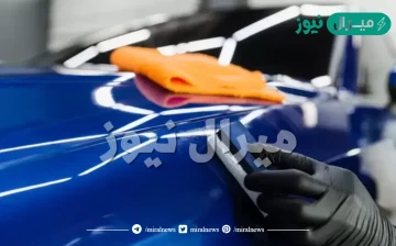 متعملش كده تاني.. أخطاء شائعة يفعلها الجميع تتسبب في تدمير دهان السيارة.. احذرها
