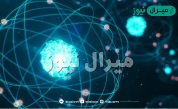 ماالاكتشاف الذي جعل طومسون يستنتج أن هناك جسيمات أصغر من الذرة ؟