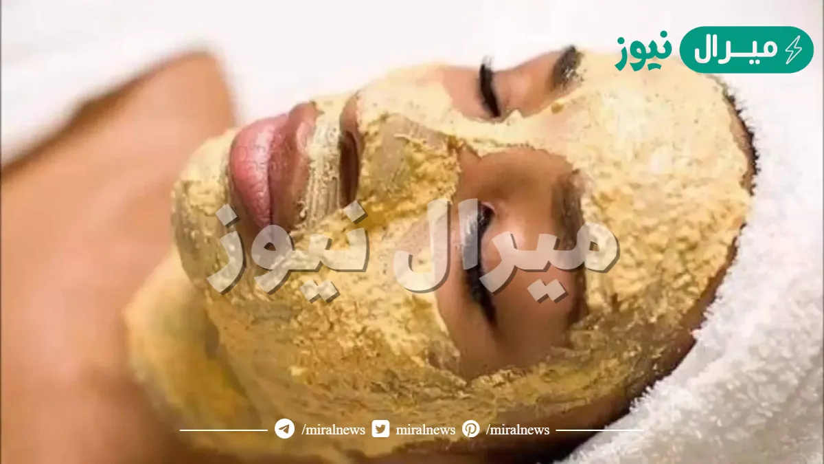 صاروخ التفتيح للعرايس..ماسك الحلبة والخميرة لتبييض الوجه المبهر لتبيض الوجه وتسمين الخدود والتخلص من البقع الداكنة والتجاعيد نهائياً