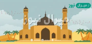 متى ولد معاوية بن ابي سفيان قبل الهجرة