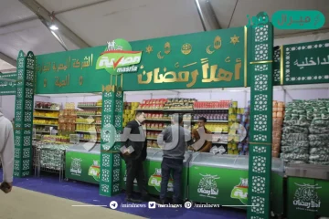 معارض اهلا رمضان