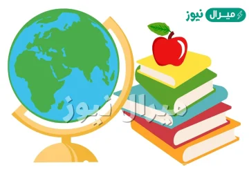 من فروع الدراسات الاجتماعيه