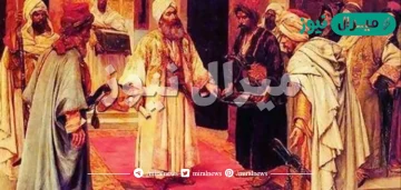 من هو اخر خلفاء الدولة العباسية