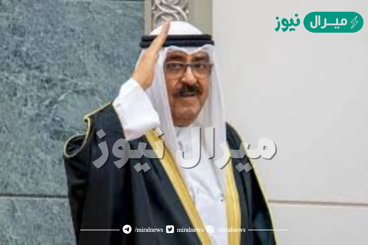 من هو مشعل الاحمد