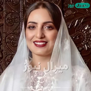 من هي السيدة الجليلة عهد البوسعيدية