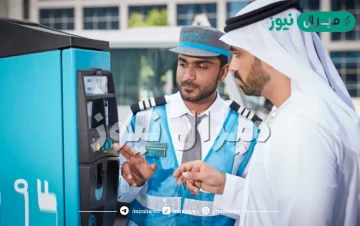 مواعيد مواقف ابوظبي في رمضان