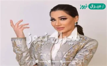 موعد برنامج العرافة للإعلامية بسمة وهبة في رمضان