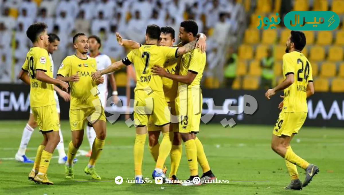 نادي العين السعودي من وين