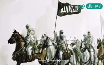 نتائج غزوة بدر