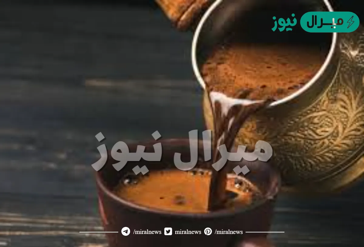 “ماتجيش تقول يارتني”..هؤلاء الأشخاص ممنوعين من شرب القهوه أعرف انت منهم ولا لاء!!