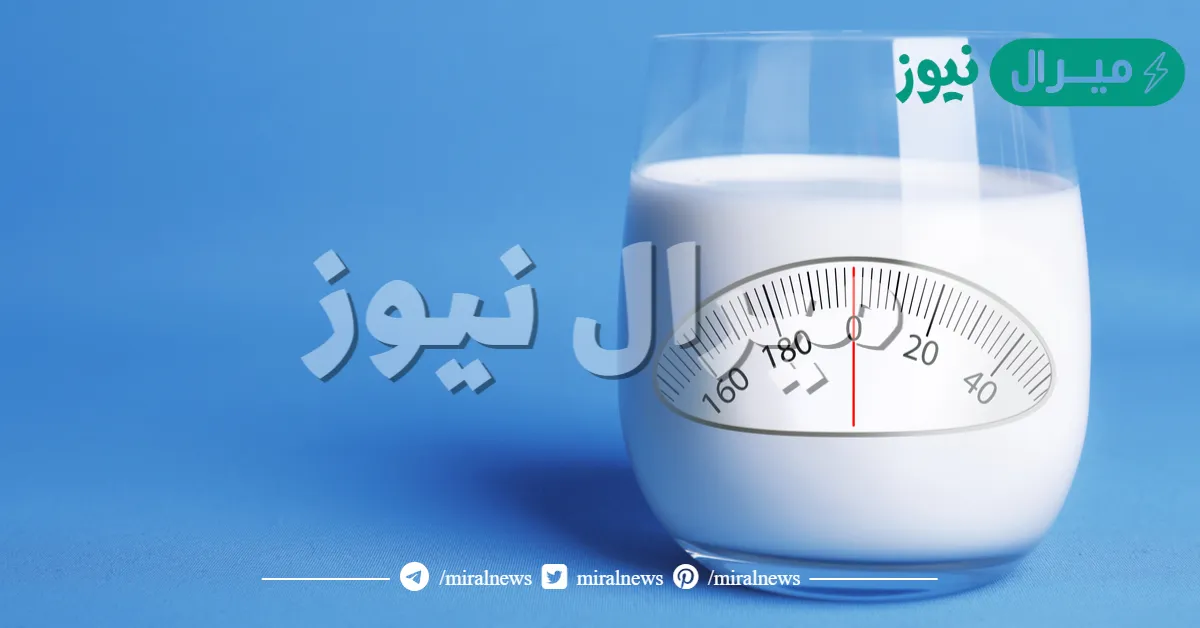 هل الحليب يسمن