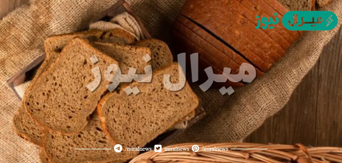 هل الخبز الاسمر يسمن