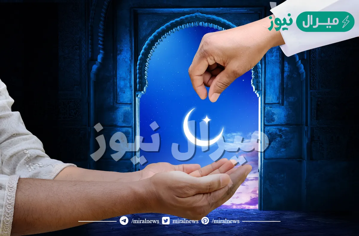 هل تخرج زكاة الفطر عن الخادمة الغير مسلمة