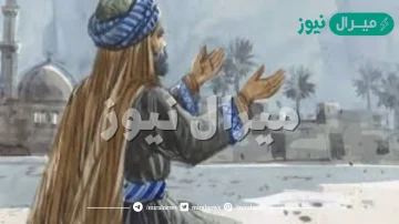 يرتبط نسب الخليفه عمر بن عبدالعزيز من جهة امه