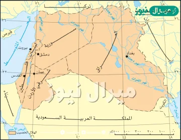 يطلق لفظ الهلال الخصيب على بلاد الشام وهي