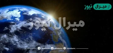 ماذا ينتج من دوران الأرض حول محورها؟