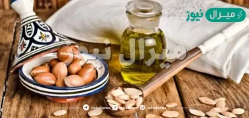 أبرز وأهم فوائد زيت الأركان للجنس وهل ذلك مثبت علمياً أم خرافة