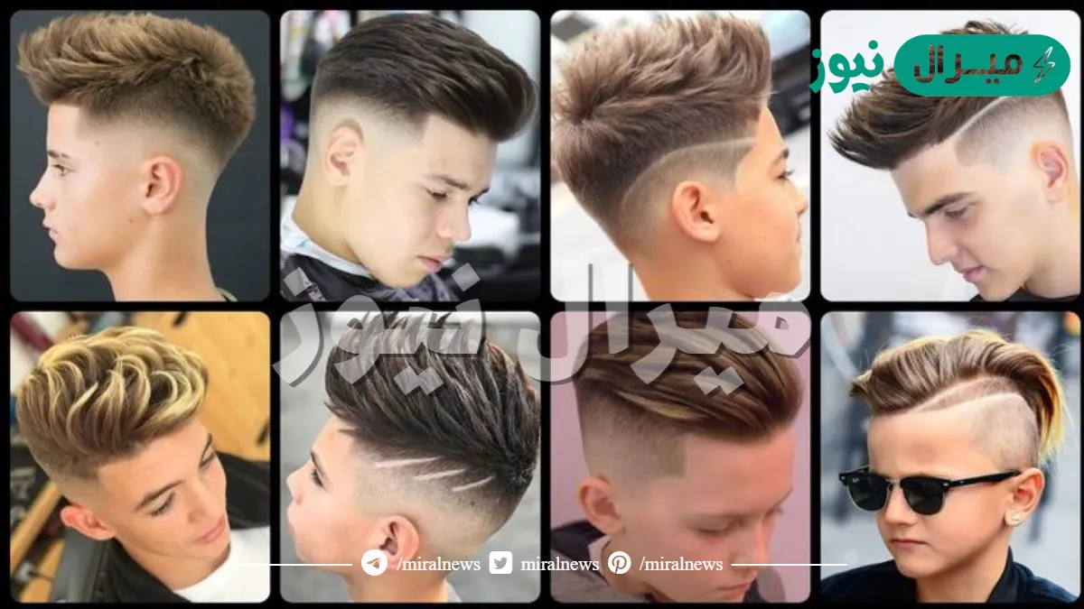 أجمل قصات شعر قصيرة للرجال جديدة