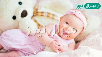 أروع اسماء بنات بحرف الكاف مميزة جدا