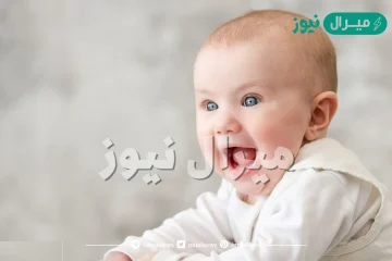 اجمل 10 اسماء اولاد عربيه مميزه وجميله ومعانيها | +500 اسماء عربيه للاولاد