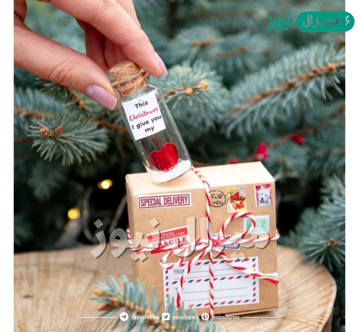 اجمل افكار هدايا راس السنة للحبيبة جديدة