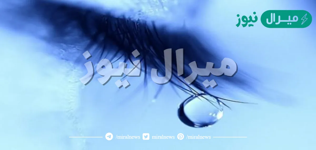 اجمل قصص الحب الحزينة المؤثرة