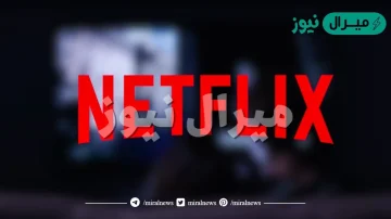 افضل 10 افلام اكشن على Netflix