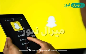 اسامي قروبات سناب جديدة ومميزة