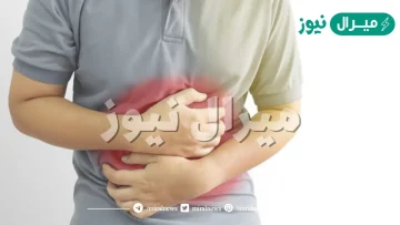 اسباب انتفاخ البطن وطرق علاج مجربة