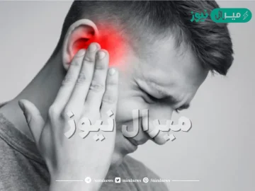 اسباب طنين الاذن اليسرى