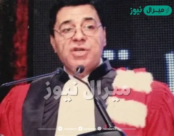 اسباب وفاة القاضي سامي منصور ومعلومات عنه