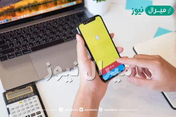 استرجاع حساب سناب شات محظور دائم بافضل الطرق واسهلها