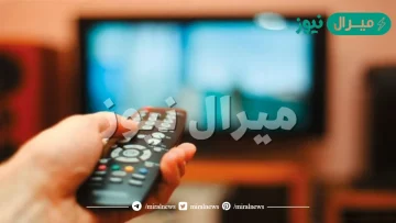 استقبل تردد قناة الثورة althawra الجديد على النايل سات