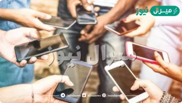 اسم صديقتي بالجوال بالعربي والانجليزي / اجمل اسماء مستعارة للبنات