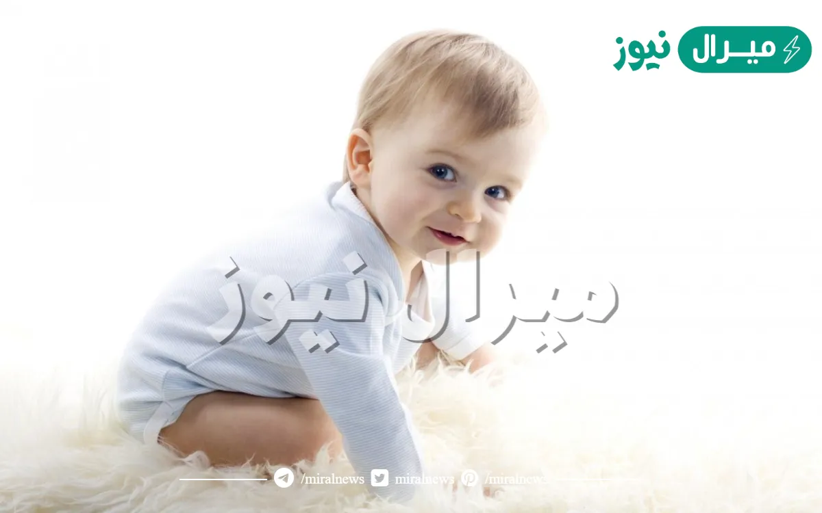 اسم ولد من حرفين