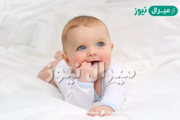 اسماء اولاد بحرف التاء مميزة وجميلة ومعانيها