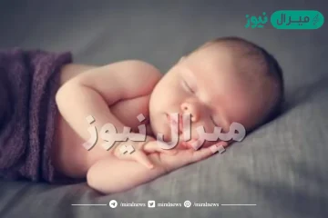 اسماء اولاد بحرف الدال ومعانيها