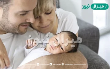 اسماء اولاد بحرف الياء جديدة ومعانيها + أسماء بحرف الياء بنات وأولاد