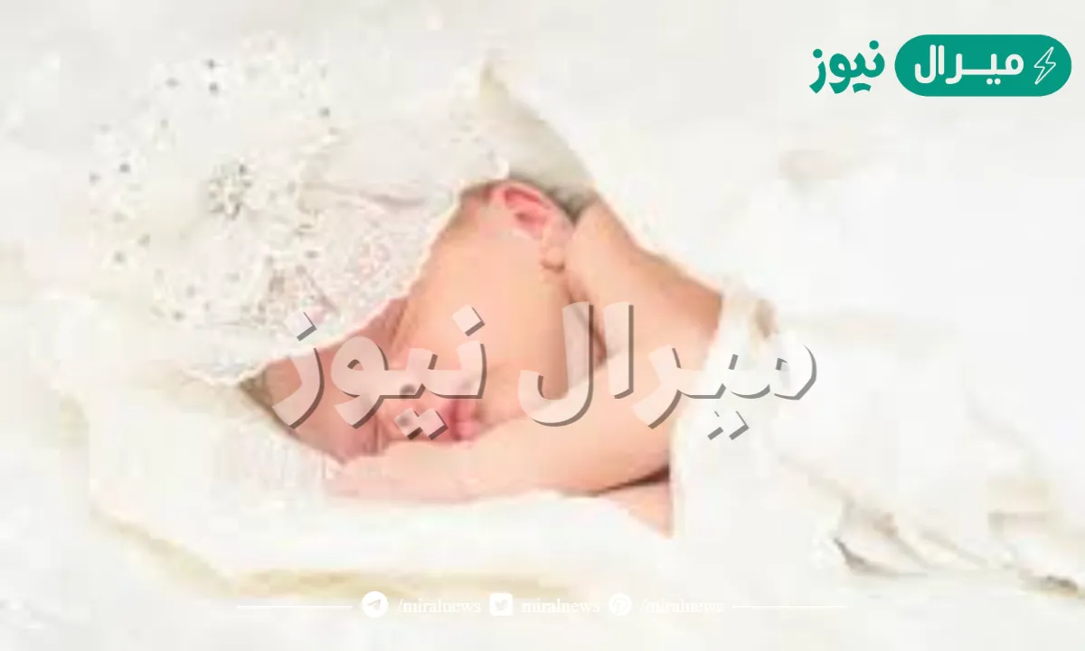 اسماء بنات بحرف الدال حلوة وجميلة ومعانيها