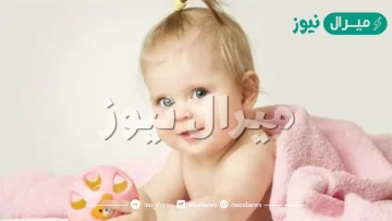 اسماء بنات بحرف الظاء قديمة وحديثة ومعانيها