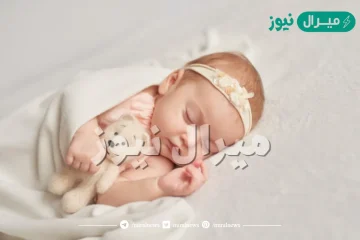 اسماء بنات بحرف اللام جميلة وراقية ومعانيها