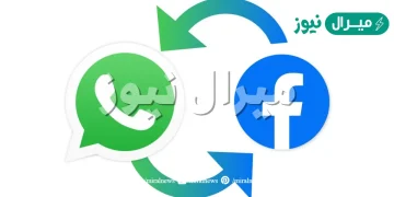 اسماء جروبات واتس اب وفيس بوك جديدة